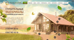 Desktop Screenshot of mksm.ru