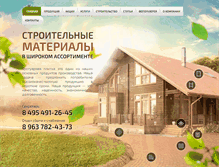 Tablet Screenshot of mksm.ru